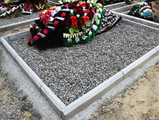 Установка, снятие бордюров